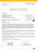 OEKO-TEX證書B(niǎo)J020